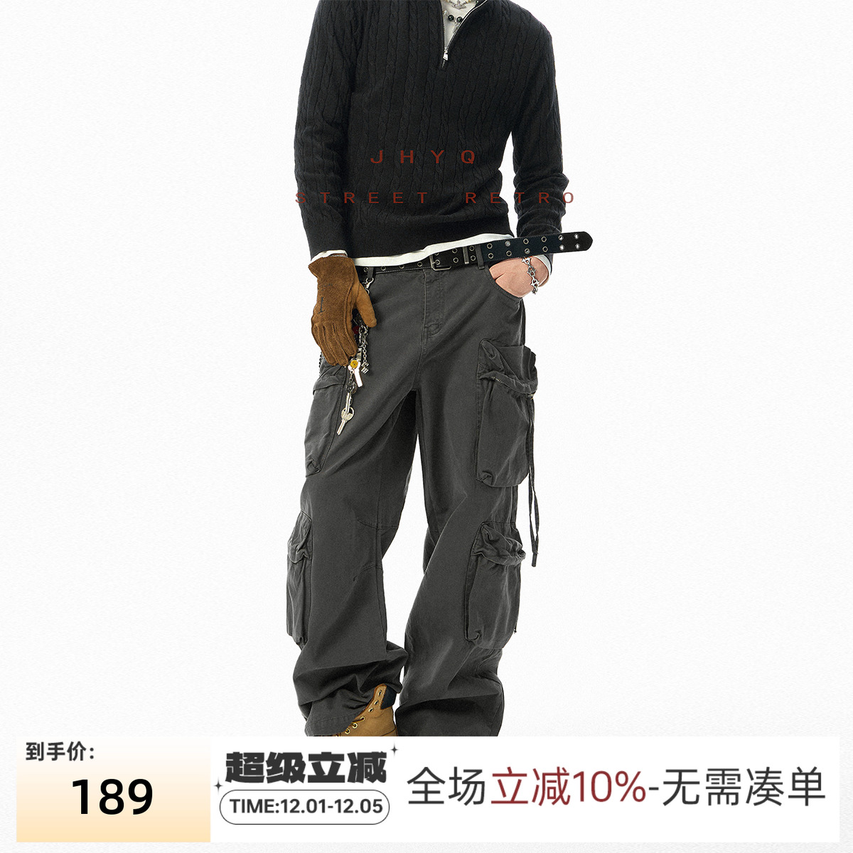 JHYQ净化眼球美式复古多口袋直筒工装裤水洗宽松休闲街舞长裤子