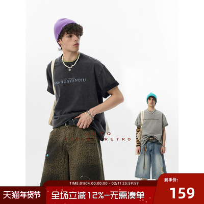 纯棉重水洗做旧字母印花T恤