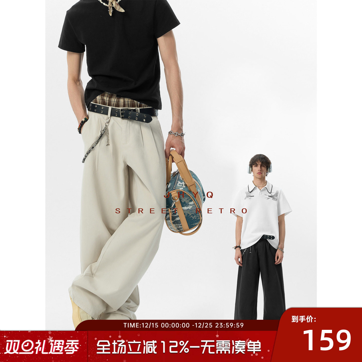 JHYQ净化眼球莱赛尔天丝休闲裤男夏季薄款垂感宽松直筒西装裤长裤