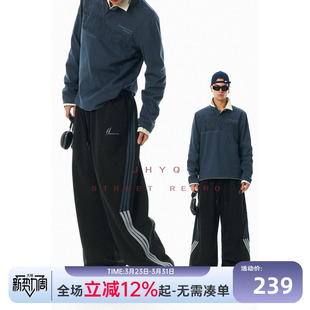 宽松直筒运动条纹休闲长裤 JHYQ净化眼球秋冬针织卫裤 男 肥宽版