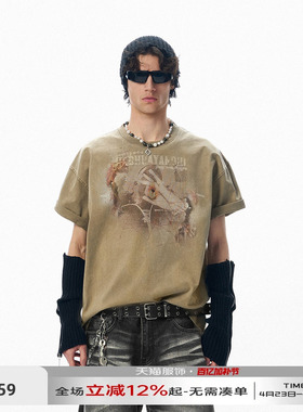 JHYQ美式烈焰印花做旧水洗短袖T恤男宽松oversize街头风潮牌上衣