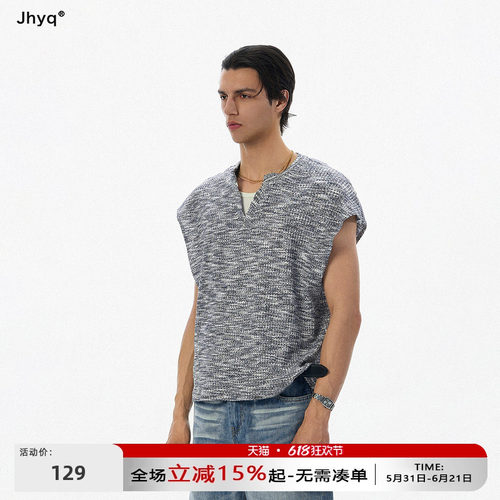 JHYQ极简V领针织男宽松无袖背心