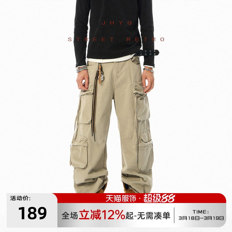 JHYQ净化眼球美式大口袋工装裤男女春秋潮牌宽松水洗休闲长裤子