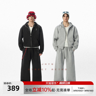 JHYQ美式街头时尚连帽荆棘短款开衫链卫衣套装男春秋休闲运动套装