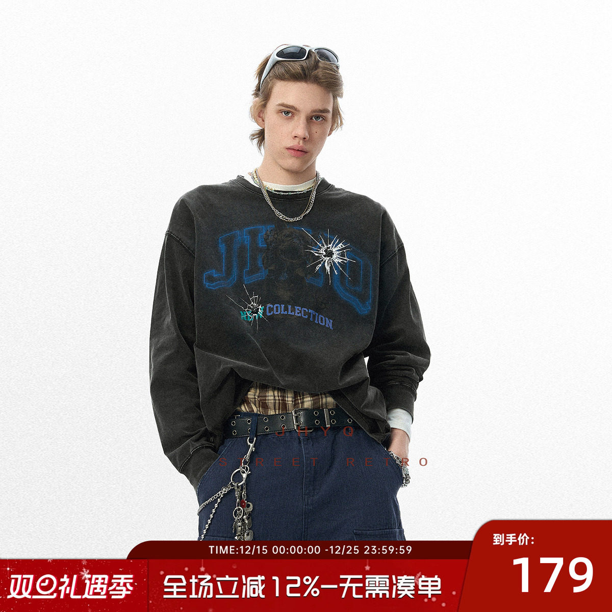 法斗犬丨JHYQ美式水洗重磅320G长袖T恤男情侣印花圆领休闲卫衣衫