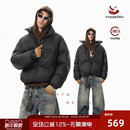 【高充绒】JHYQ美式90白鸭绒复古立领短款羽绒服男防寒面包服外套