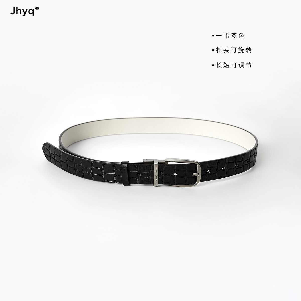 可旋转带头JHYQ合金皮腰带