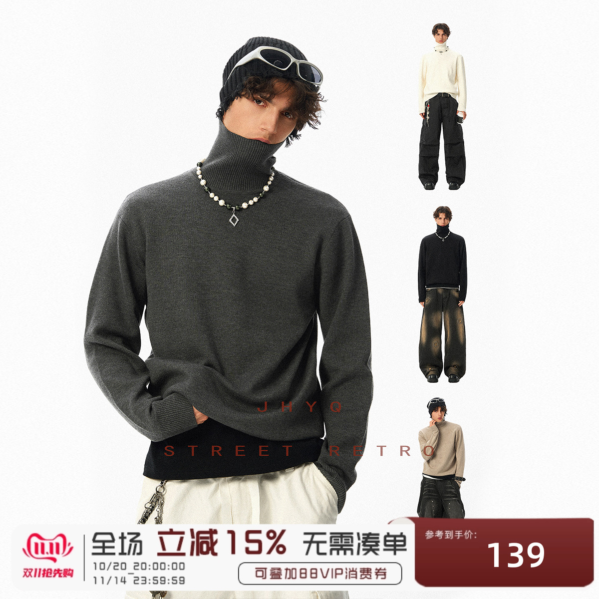 JHYQ美式复古高领毛衣男款冬季情侣加绒加厚针织衫男保暖打底衫