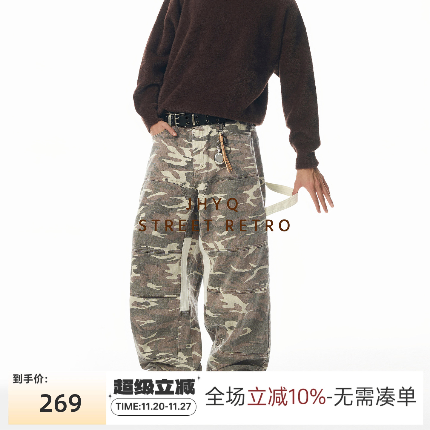 肥宽版直筒休闲迷彩工装裤