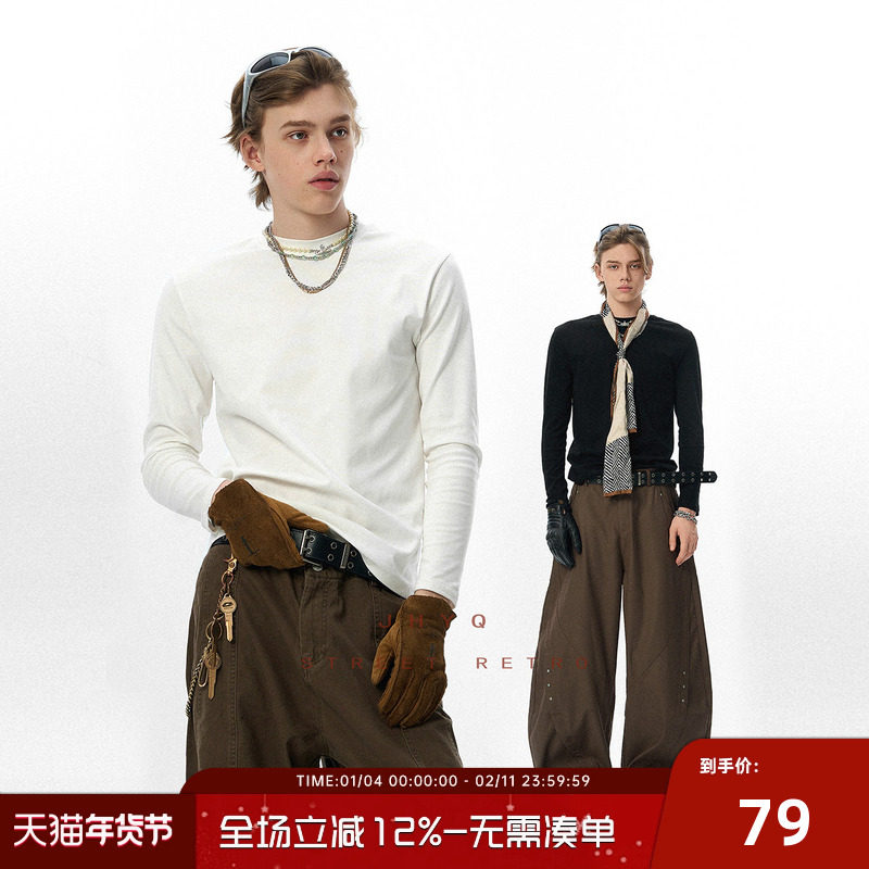 JHYQ净化眼球经典基础款长袖T恤男打底衫纯色微弹休闲内搭棉上衣,男装,T恤,淘宝优惠券,粉丝福利购,淘宝优惠卷