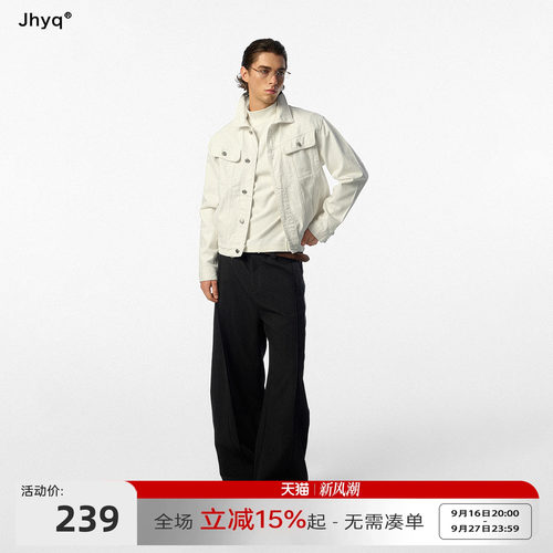 JHYQ白色短款牛仔夹克男春秋