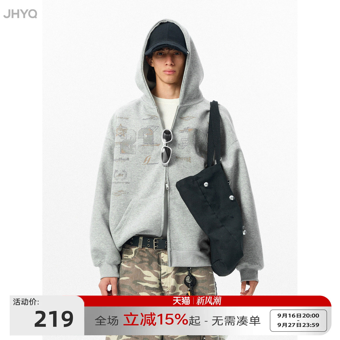 JHYQ美式400G字母印花连帽卫衣图片