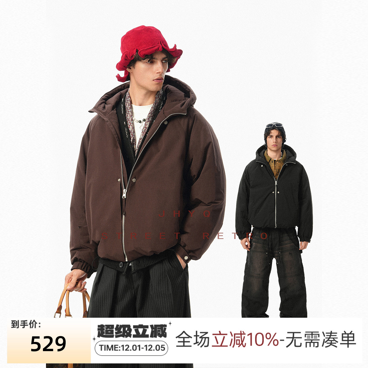 JHYQ美式90白鸭绒连帽工装羽绒服男冬季潮牌宽松情侣休闲保暖外套