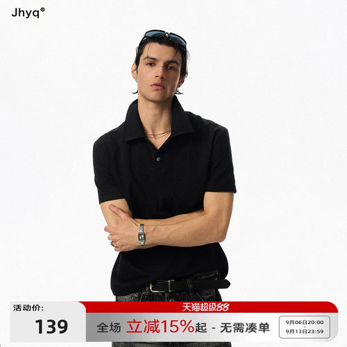 JHYQ男士短袖翻领Polo衫透气