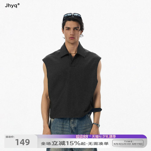 JHYQ复古POLO亚麻男马甲宽松夏