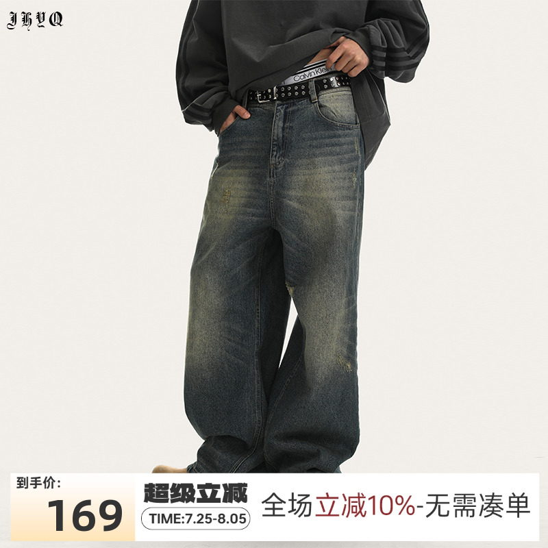 JHYQ春秋水洗美式復古牛仔褲男潮牌貓須破洞寬松直筒長闊腿拖地褲