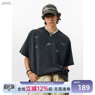 280g破坏字母印花水洗短袖 JHYQ美式 t恤男宽松潮嘻哈 钉珠系列