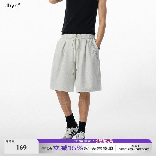 JHYQ夏季男针织抗皱垂感五分裤