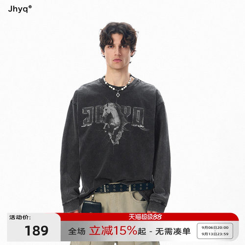 马年系列之冲破束缚丨JHYQ美式做旧320g长袖T恤男士圆领休闲卫衣