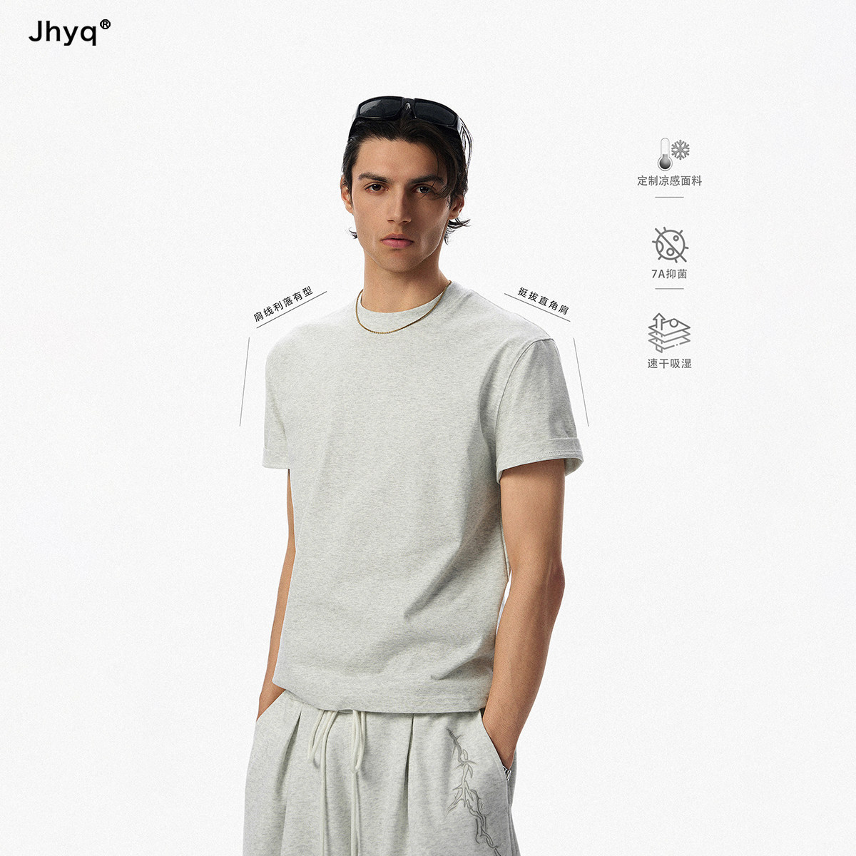 JHYQ凉感抑菌重磅260g男T恤图片