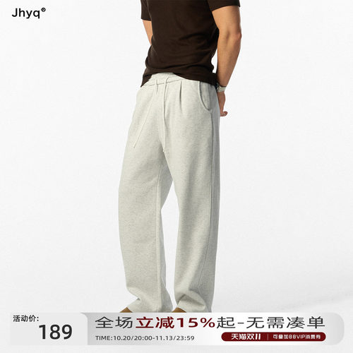 JHYQ男士防丢直筒针织双面绒卫裤