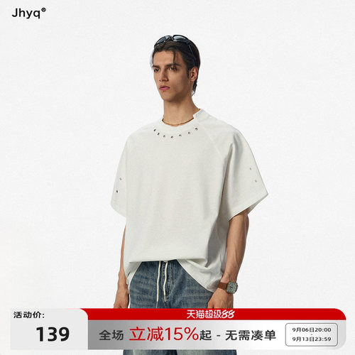 JHYQ纯棉异领气眼短袖T恤男