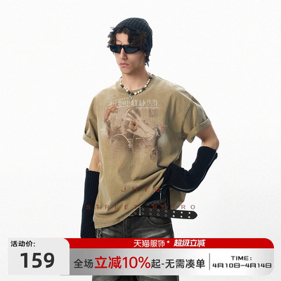 JHYQ美式烈焰印花做旧水洗短袖T恤男宽松oversize街头风潮牌上衣