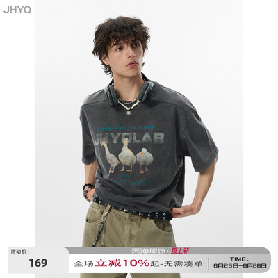 JHYQ好运鸭印花水洗情侣短袖T恤