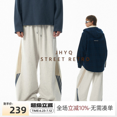 JHYQ春夏针织卫裤男宽松直筒针织运动条纹织带休闲阔腿舒适长裤男