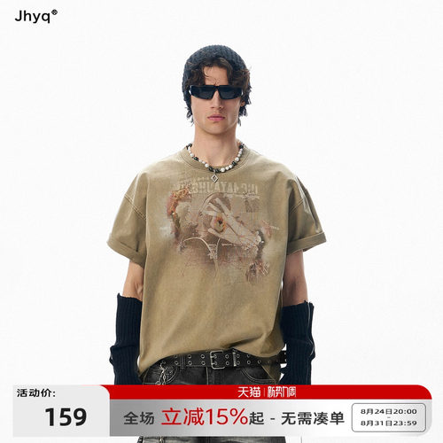 JHYQ美式烈焰印花做旧重水洗300g短袖T恤男宽松oversize潮牌上衣