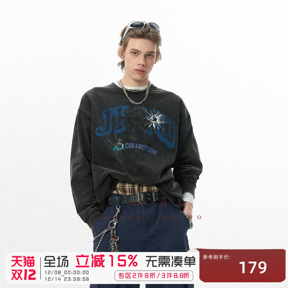 法斗犬JHYQ美式水洗重磅T恤