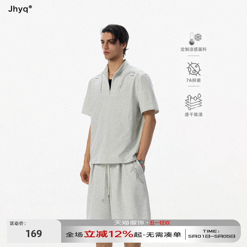 JHYQ荆棘系列夏季半拉链立领短袖男速干凉感抗菌T恤时尚休闲套装