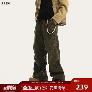 男宽松直筒休闲阔腿运动街舞高街裤 JHYQ净化眼球豹纹工装 伞兵裤