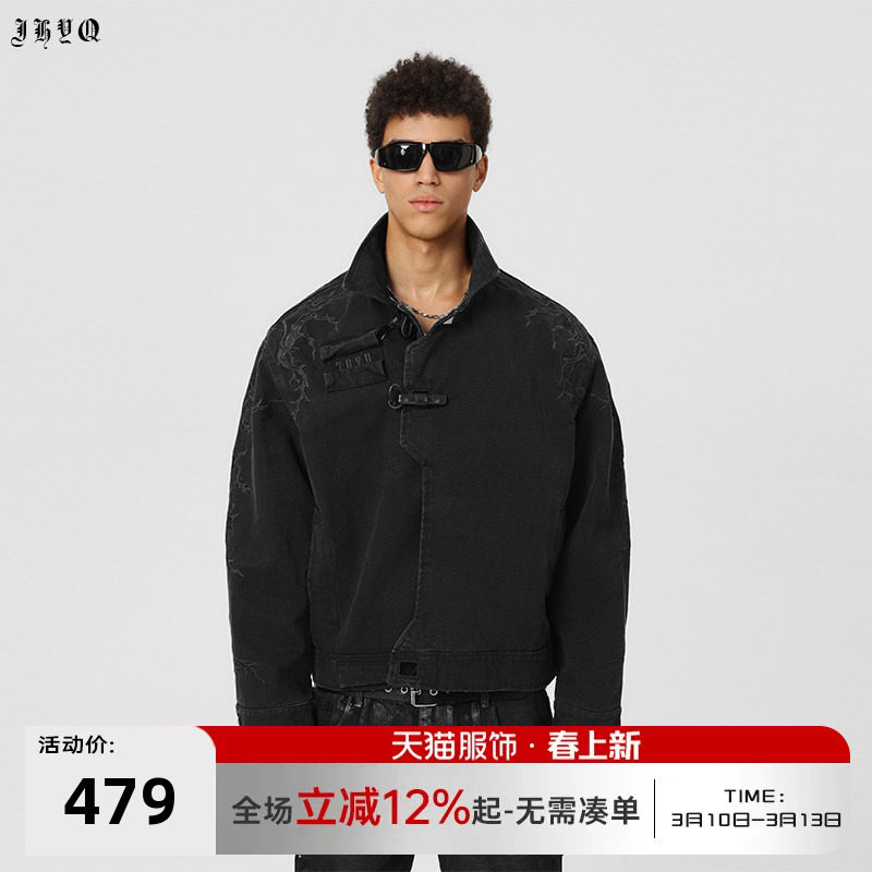 【断码特价】JHYQ荆棘新国风重磅机车夹克男潮牌荆棘绣棒球服外套