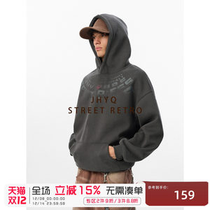 JHYQ美式复古字母印花连帽卫衣