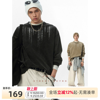 【代码】JHYQ秋季新款320G重磅美式水洗长袖T恤男士圆领休闲卫衣