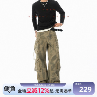 男潮牌阔腿宽松休闲街舞长裤 裤 复古迷彩做旧工装 JHYQ净化眼球美式