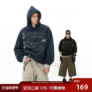 JHYQ净化眼球美式满印花400G重磅连帽卫衣男打钉高街潮牌宽松帽衫