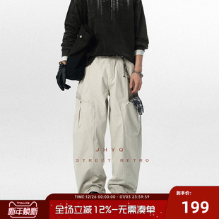 男宽松直筒潮牌阔腿高街长裤 裤 复古磨边做旧工装 JHYQ净化眼球美式