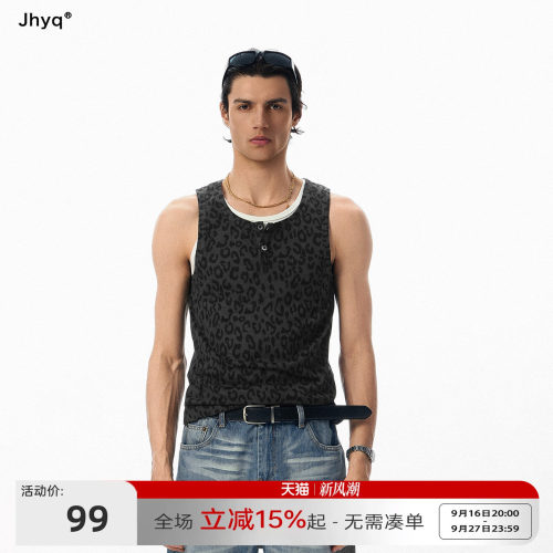 JHYQ亨利领豹纹暗纹修身背心