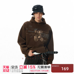 JHYQ秋季复古400G重磅小熊卫衣