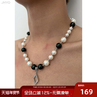 JHYQ净化眼球高级感黑白贝珠仿珍珠项链轻奢情侣吊坠锁骨链饰品
