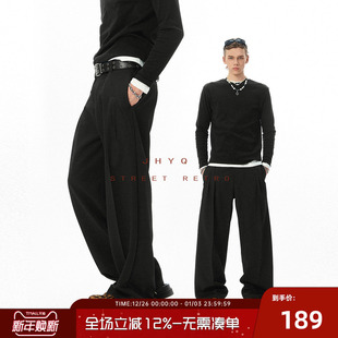 通勤长裤 垂感宽松休闲西装 春秋季 JHYQ净化眼球cleanfit黑色西裤