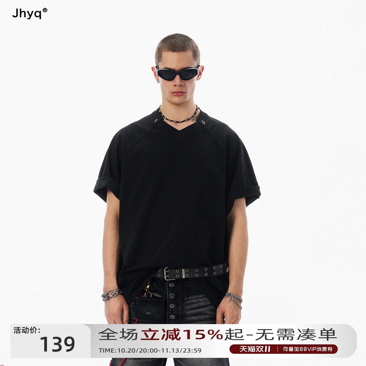 JHYQ美式打钉恶魔之眼异型V领短袖T恤男宽松重磅纯棉百搭体恤