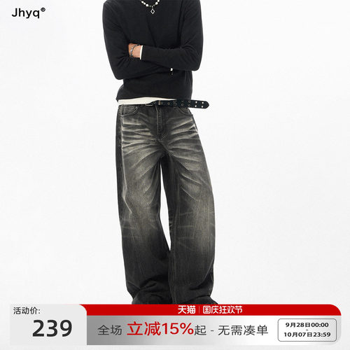JHYQ秋冬直筒宽松闪电纹猫须牛仔裤男美式休闲直筒宽松潮牌长裤