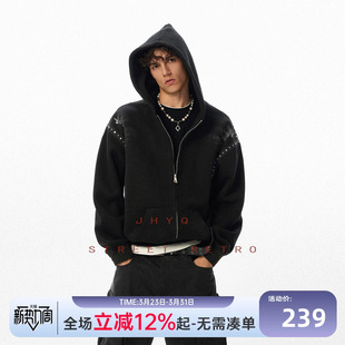 外套 卫衣男潮宽松休闲衫 JHYQ净化眼球春秋美式 朋克风铆钉连帽开衫