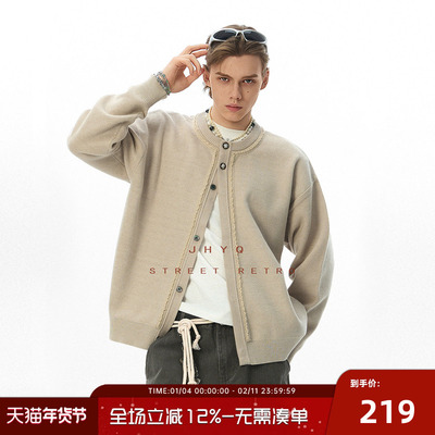 JHYQ净化眼球秋冬季复古编手工针织开衫毛衣外套男宽松休闲羊毛衫