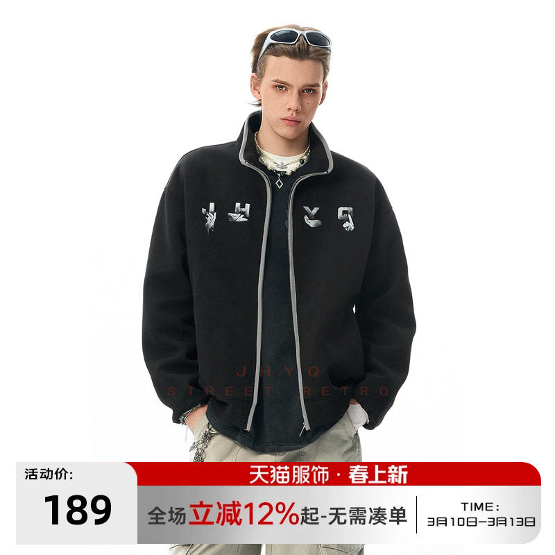 JHYQ净化眼球美式手势印花立领开衫卫衣男秋季宽松休闲情侣外套潮