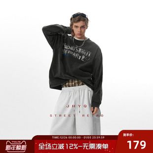 JHYQ净化眼球美式 T恤男打钉宽松做旧字母卫衣杉 重磅320g水洗长袖