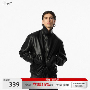 短款三七分比例丨JHYQ秋冬复古机车风立领皮衣男黑色PU皮夹克外套